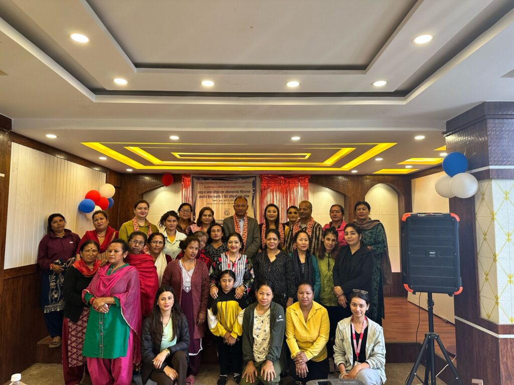 अपाङ्गता भएका महिला तथा अभिभावकलाई लैङ्गिकतामा आधारित हिंसा सम्बन्धि १ दिने अभिमुखीकरण तालिम