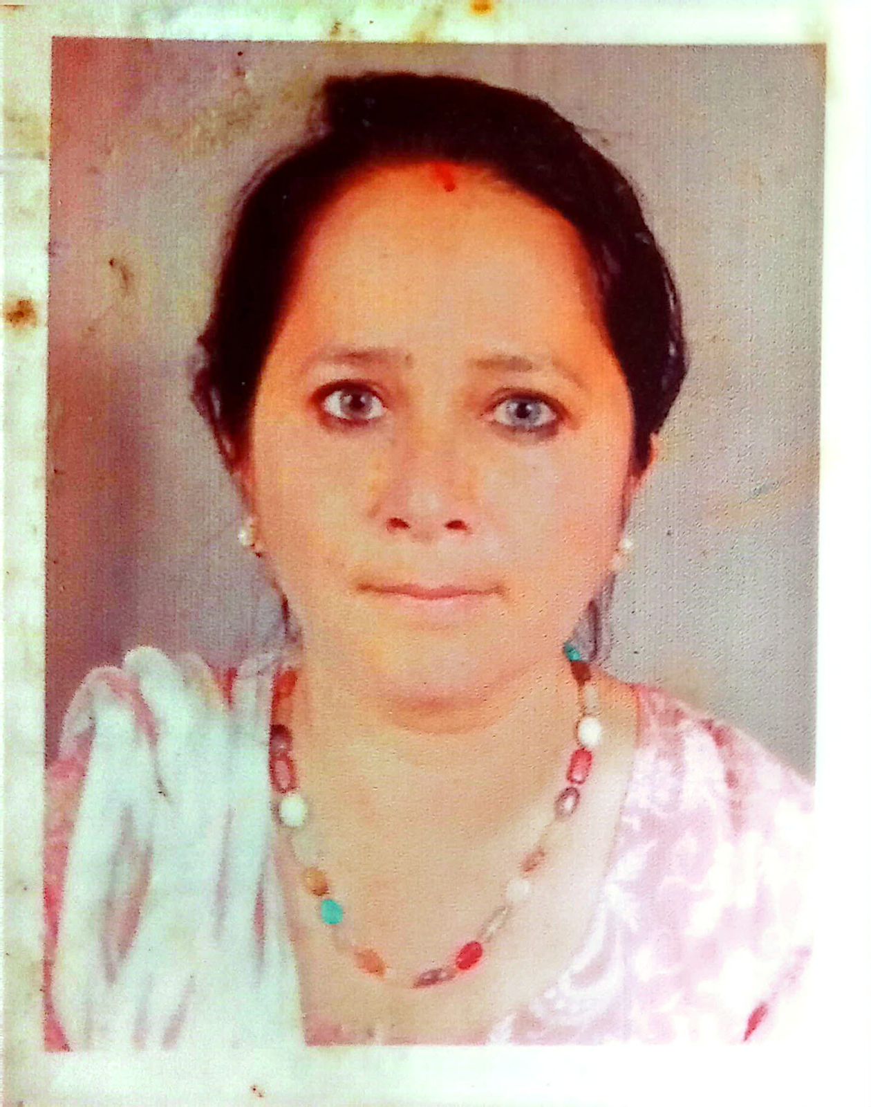 Rashmi Amatya 